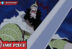 Pembelah Kapal T Bone - One Piece