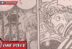 Perona dan Koby One Piece 1080 bahasa Indonesia