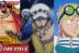 Rocky Port - One Piece