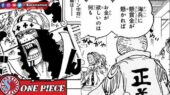T-Bone Sengoku dan Tsuru One Piece 1082 bahasa Indonesia