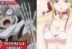 The Legendary Hero Is Dead bahasa Indonesia