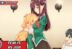 Yuri is My Job! bahasa Indonesia
