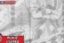 Acier dan Noelle manga Black Clover 359