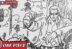 Donquixote Doflamingo di cover manga One Piece 1083 bahasa Indonesia