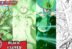 Empat Roh Sihir Angin Yuno Black Clover