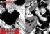 Gojo Satoru dan Toji Fushiguro Jujutsu Kaisen