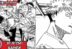 Itadori Yuji manga Jujutsu Kaisen Chapter 222
