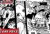 Kinderella Vivi Wapol One Piece 1085