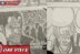 Monkey D Dragon dan Sabo One Piece 1083 bahasa Indonesia