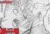 Noelle Silva vs Acier Silva manga Black Clover 360 bahasa Indonesia