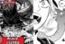 Noelle dan Sea God Black Clover 359