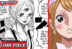 Putri Big Mom Pudding - One Piece