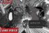 Sabo Imu Gorosei Manga One Piece 1085