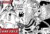 Saint Charlos dan Shirahosi One Piece