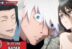 Suguru Geto Satoru Gojo Rika Amarai Jujutsu Kaisen Season 2