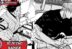Sukuna dan Gojo di manga Jujutsu Kaisen chapter 224