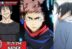 Toji Fushiguro Yuji Itadori Yuta Okkotsu Jujutsu Kaisen