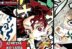 Tomioka Giyu Tanjiro Kamado Sanemi Shinazugawa Demon Slayer Kimetsu no Yaiba