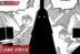 Imu di manga One Piece