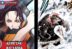 Kamado Tanjuro Demon Slayer Kimetsu no Yaiba