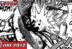 Mjosgard hajar Charlos di One Piece