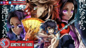 Musim Keempat Kimetsu no Yaiba - Demon Slayer Kimetsu no Yaiba