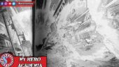 Tenya Iida My Hero Academia 390 bahasa Indonesia
