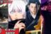 Yuta Okkotsu Gojo Satoru Geto Suguru Yuki Tsukumo Jujutsu Kaisen