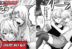 Aqua Ruby Hoshino Oshi no Ko 124 Manga