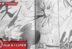 Black Clover 366