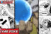 Buah Iblis Ope Ope no Mi - One Piece
