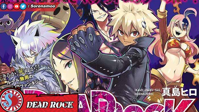 Dead Rock Chapter 01 Manga