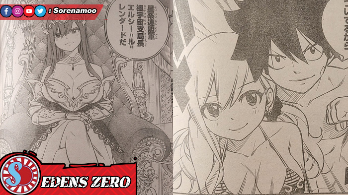 Edens Zero 247 Manga