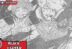 Gauche dan Grey Black Clover 364 manga
