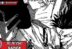 Gojo vs Sukuna Jujutsu Kaisen