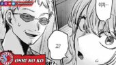Ichigo Miyako Oshi no Ko 124 Manga