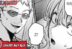 Ichigo Miyako Oshi no Ko 124 Manga