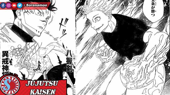 Jujutsu Kaisen 229 Manga