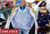 Kuzan Garp Shiryu One Piece Manga