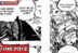 Pelajaran Terakhir - One Piece