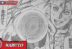 Rasengan Minato Manga one shot spin off Minato Naruto Gaiden Whirlwind in The Vortex
