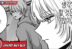 Ruby Miyako Oshi no Ko 124 Manga