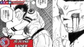 Ryomen Sukuna Jujutsu Kaisen 230 Manga