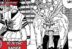 Ryomen Sukuna Mahoraga Jujutsu Kaisen Manga