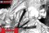 Ryomen Sukuna vs Gojo Satoru Jujutsu Kaisen 230 Manga