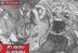 Uraraka Ochaco My Hero Academia 393 Manga