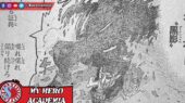 All Might My Hero Academia 397 Manga