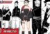 Boruto Two Blue Vortex Chapter 1