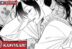 Chizuru Kanojo Okarishimasu Manga