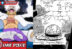 Dewa Matahari Nika - One Piece